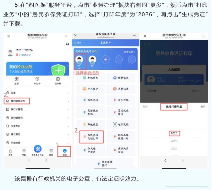 һ͕(hu)t(y)(g)~Uͼ˽t(y)M(fi)ʡr(sh)ʡ